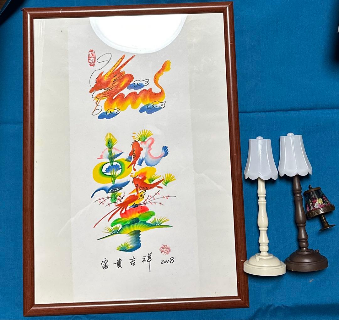 書「一撃」　中華街