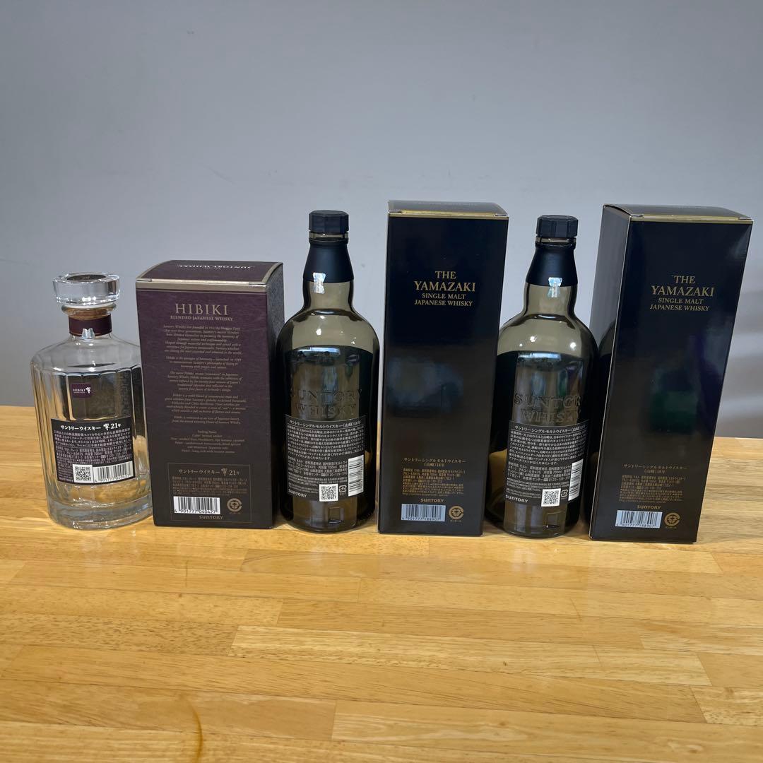 山﨑18年空瓶空箱2 響21年空瓶空箱1