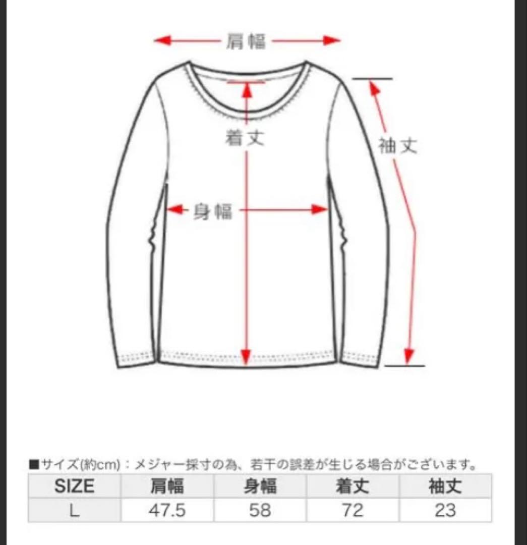 値下げ不可　boiler room×umbro ゲームシャツ