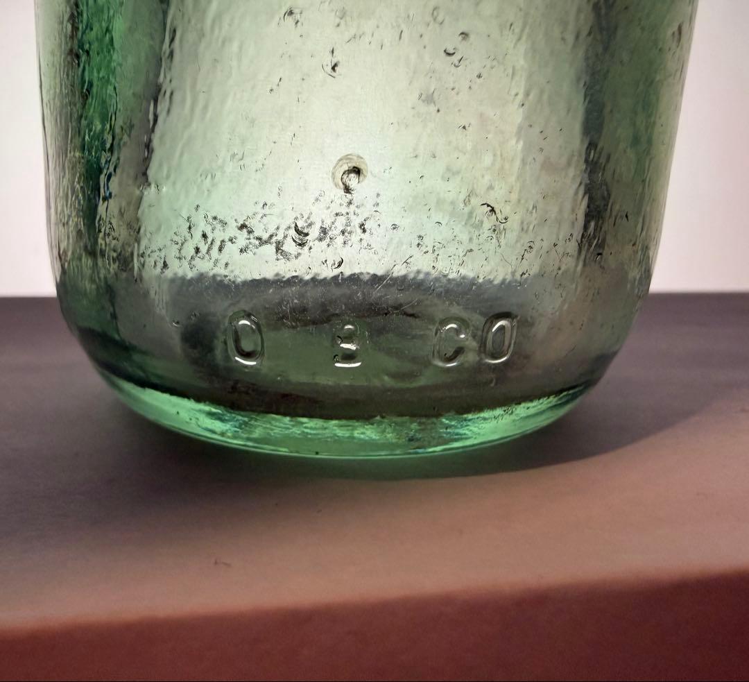 D1 レア 1904-5年製 コカコーラ ボトル Charlston,S.C 瓶