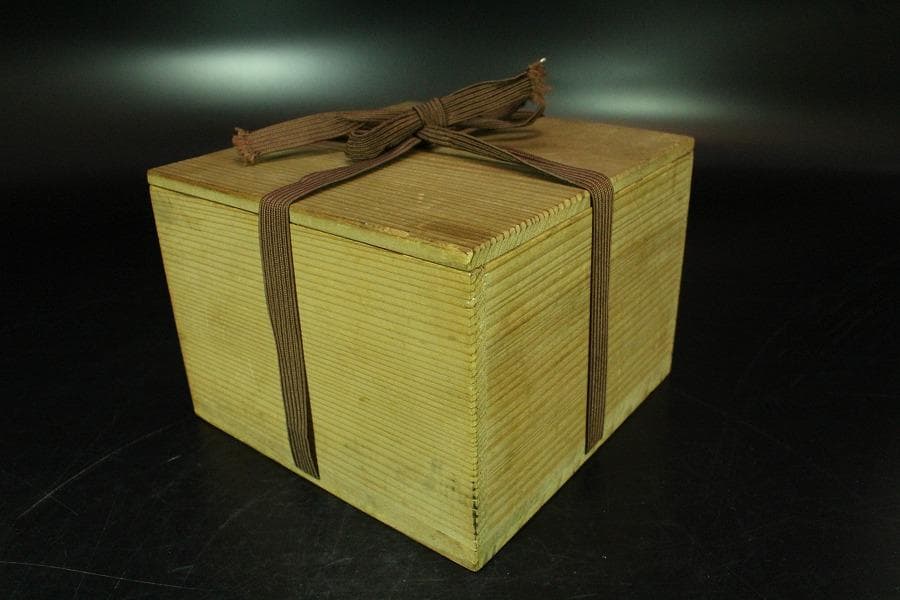 茶道具 古萩 茶碗 仕服 時代物(K-XA816)