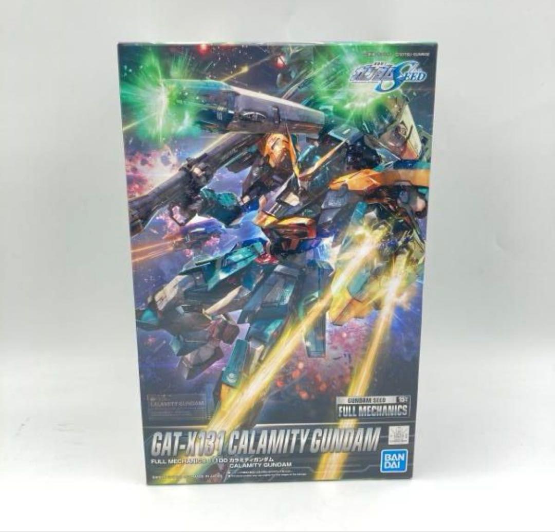 1/100スケールのフルメカニクスシリーズ、カラミティガンダム。