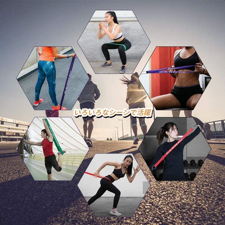 まとめ売り20セットトレーニングチューブ　レジスタンスバンド