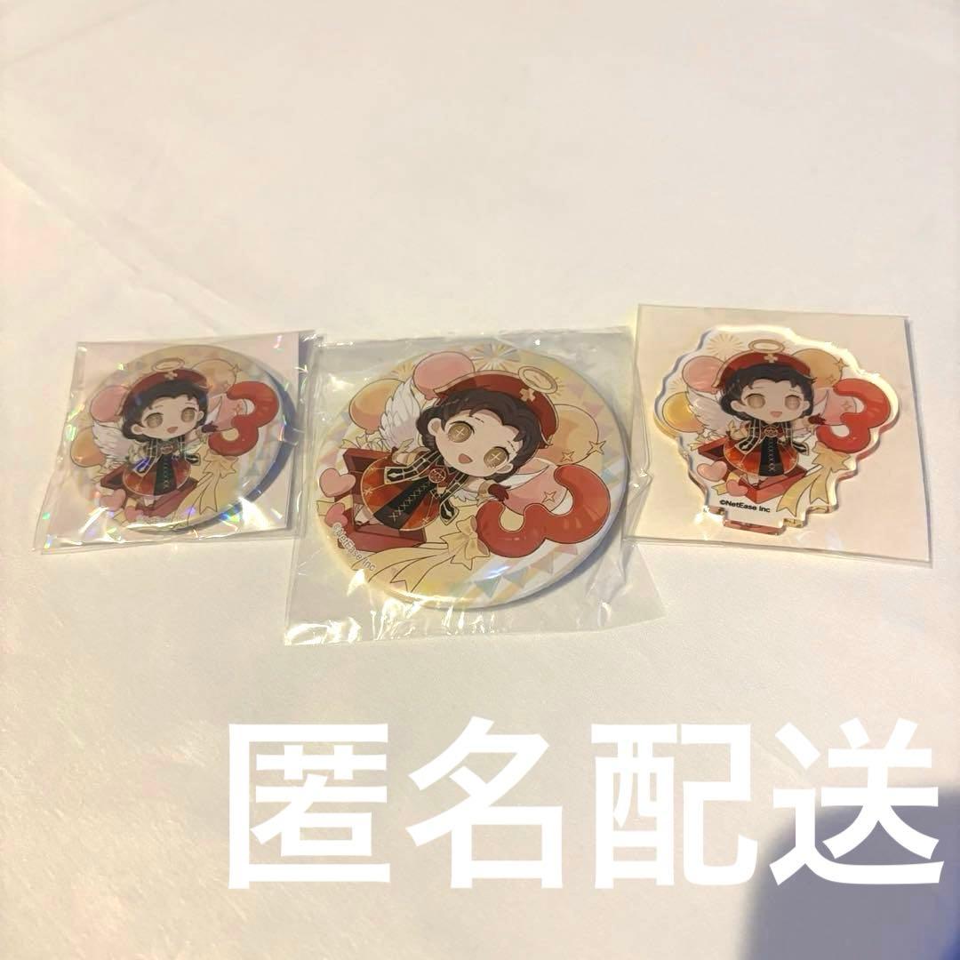 第五人格 スイパラ A賞 缶バッジ 医師 アクリルスタンド　3点セット