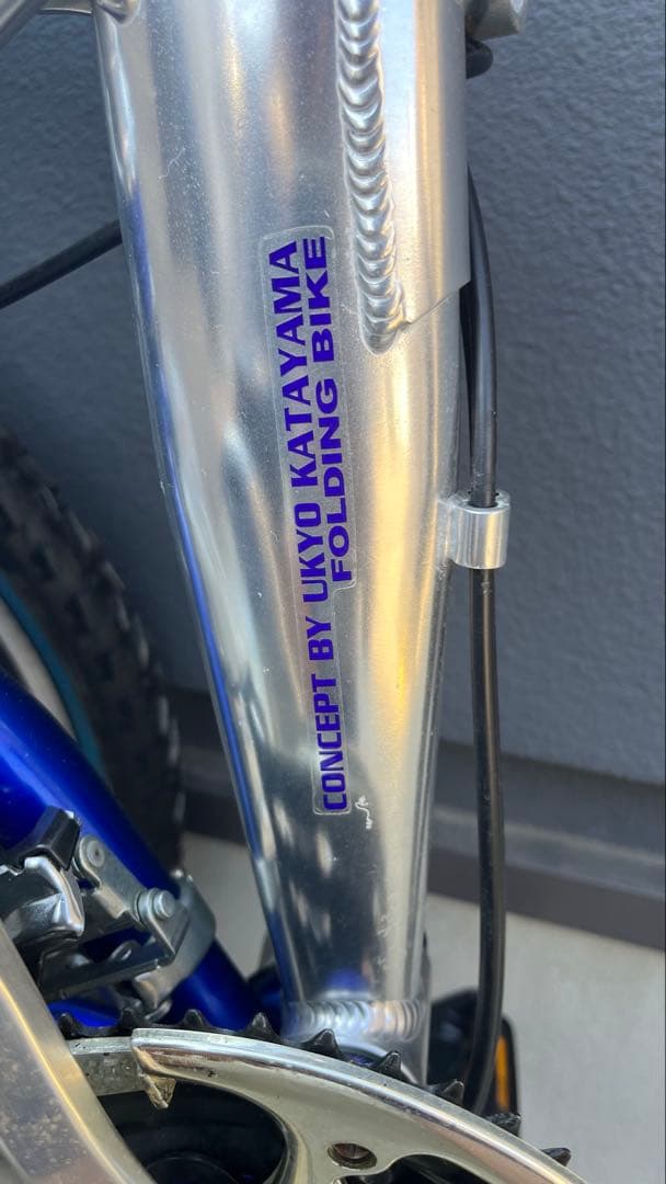 折りたたみ　マウンテンバイク　UGO 片山右京モデル　美品