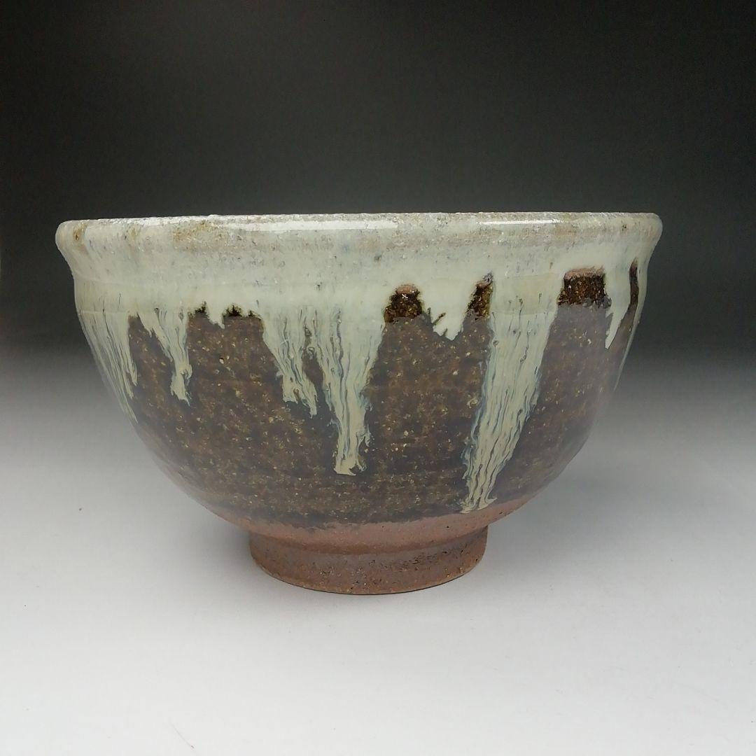 Ｔ４８７　茶碗　『唐津　茶碗』『日在窯　鶴田豊己 作』　共箱　抹茶碗　茶道具