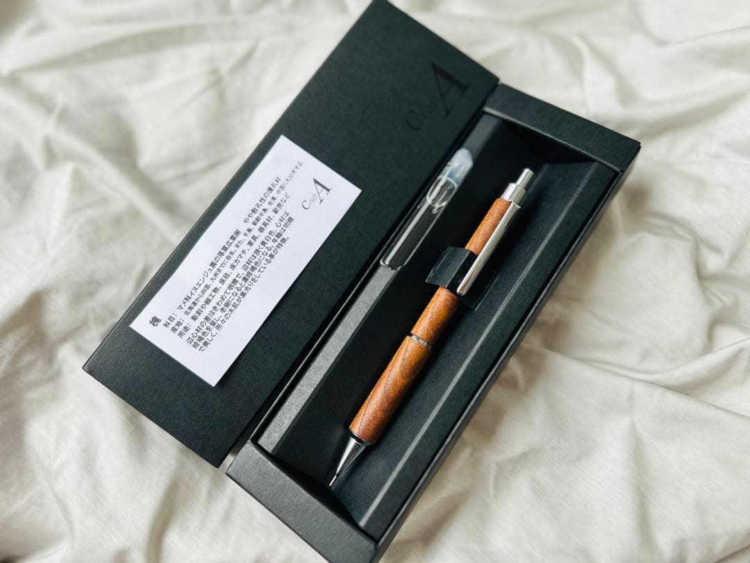 クラフトエーMP203 シャーペン 槐