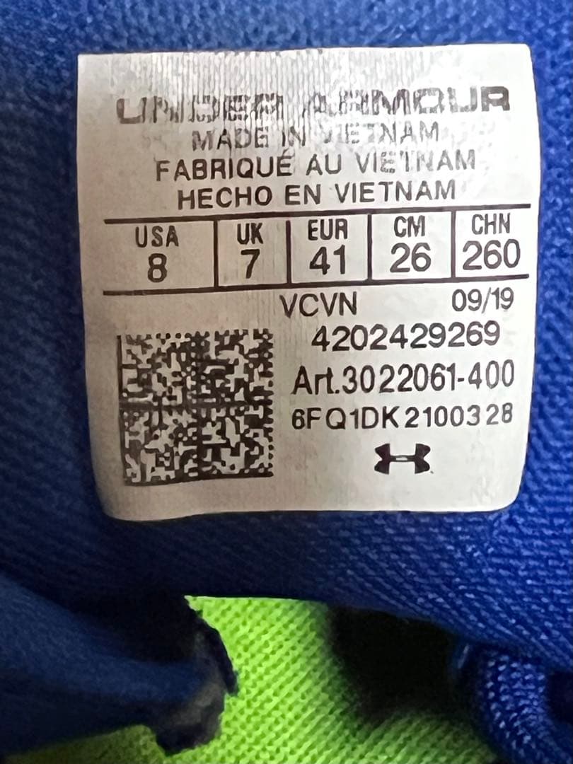 アンダーアーマー Harper モデル　ブルー ポイントスパイク26cm 中古品