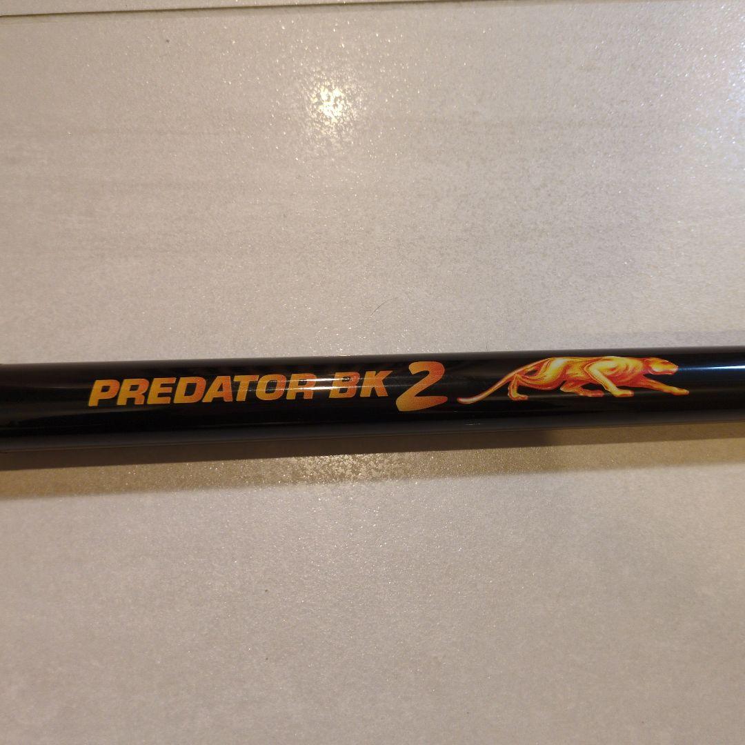 PREDATOR BK2 ビリヤードキュー
