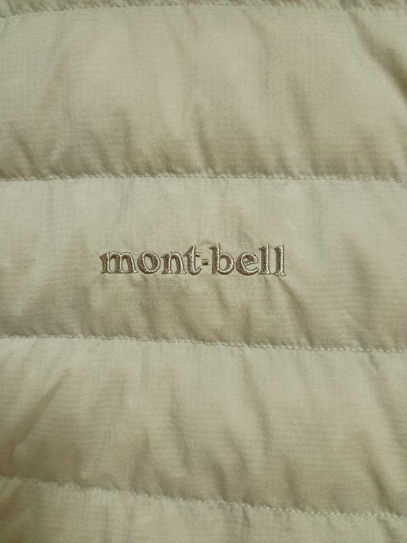 B:MING by BEAMS 別注 スぺリオダウン・ラウンドネック・ジャケット