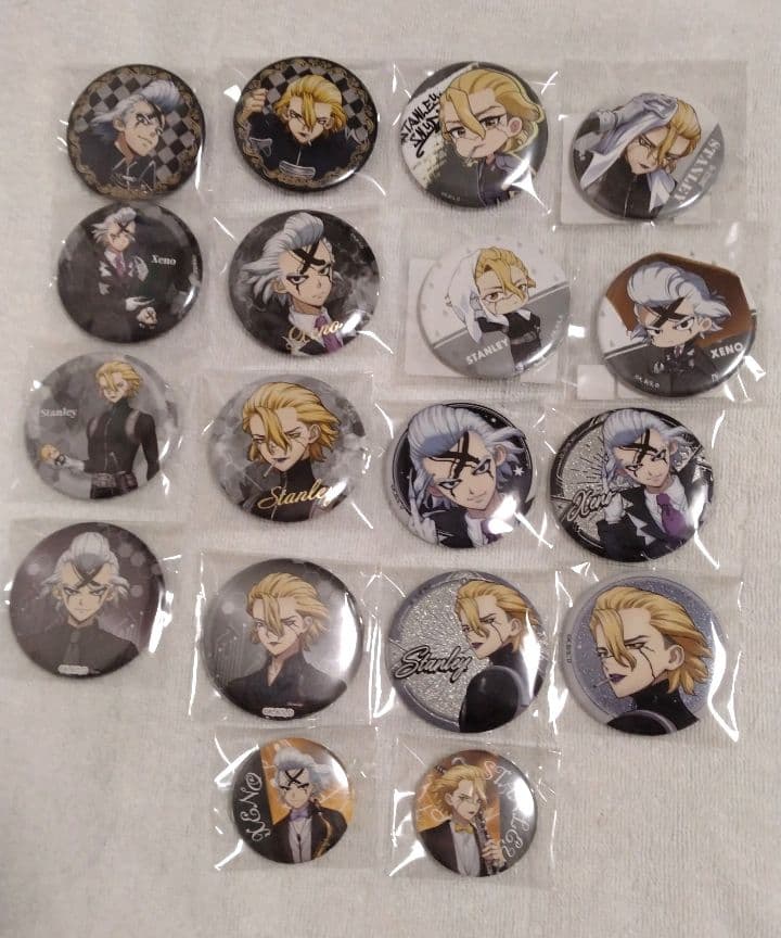 スタンリー　ゼノ　マルイ　ウォルマ　レイニーデイ　GIGO　ファミマ