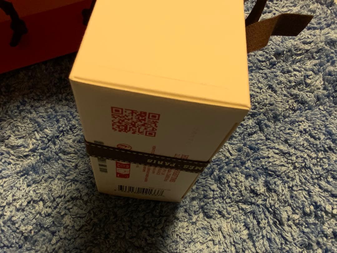 HERMES BARÉNIA Eau de Parfum 1 FL.OZ.