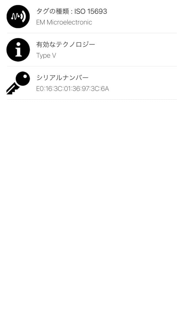 極美✨ルイヴィトン ポルト ドキュマン ヴォワヤージュ M46457 ICチップ