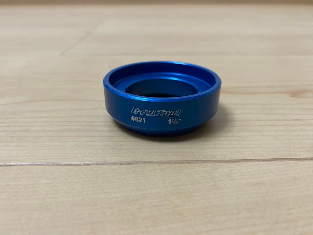 ParkTool CRS-1 クラウンレースセッティングシステム 自転車工具