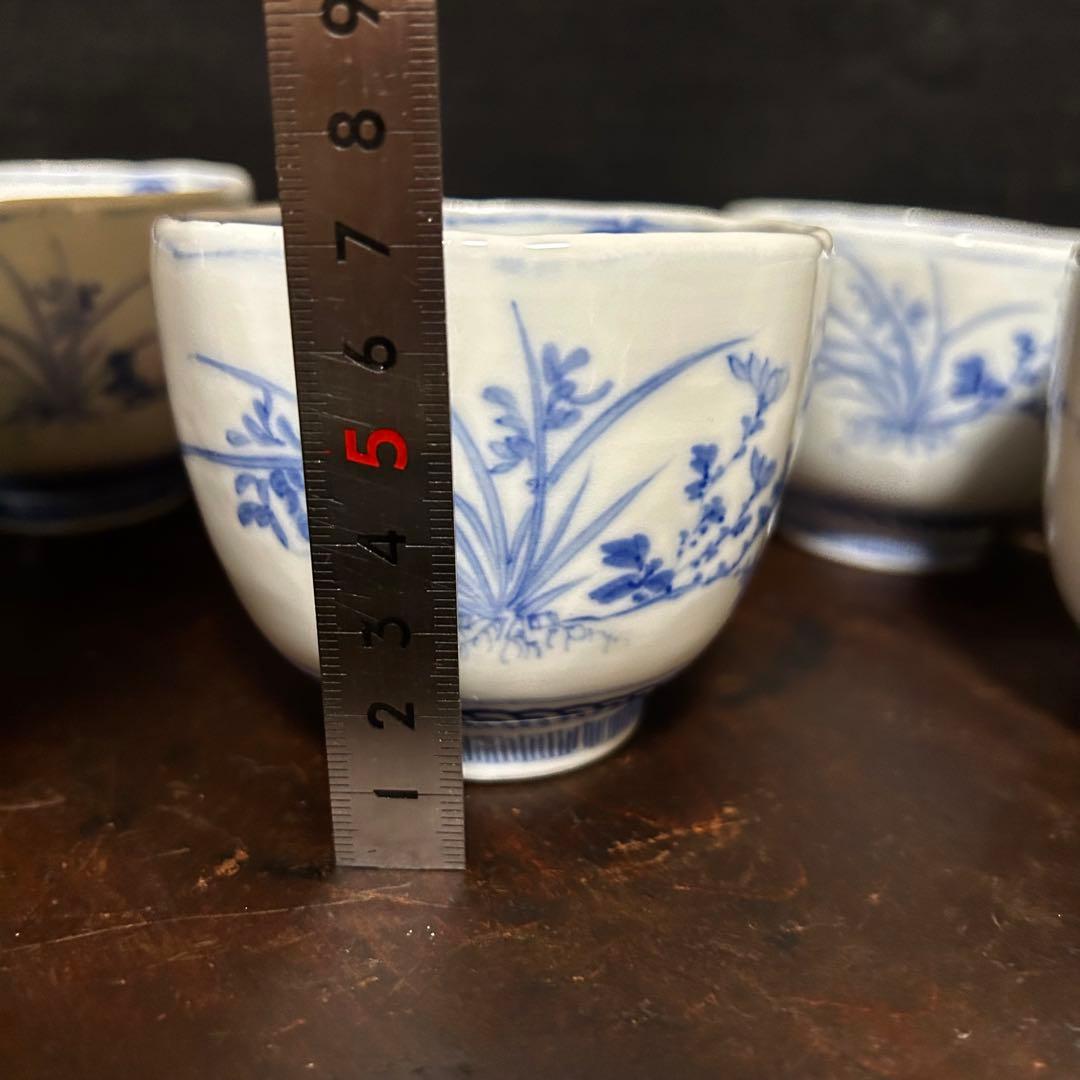 江戸期　上手古伊万里　「草花梅図猪口　五客揃」無傷　本物保証