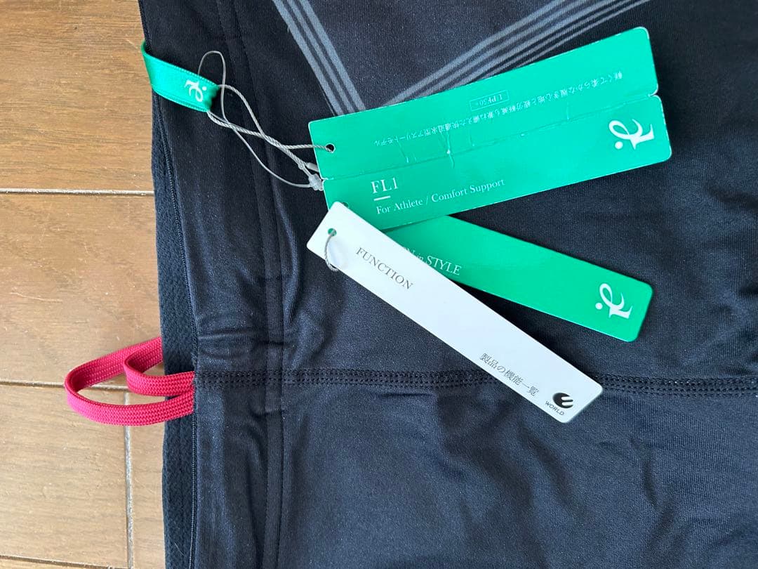 お値下げ！【未使用】WORLD 着圧レギンス 黒