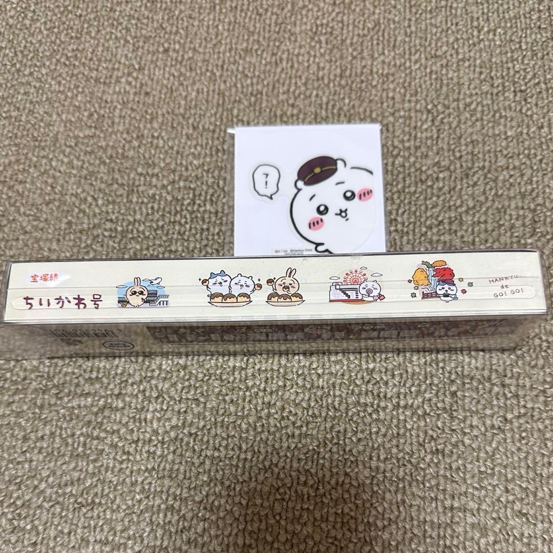 ちいかわ阪急電車コラボ　ちいかわ×はんきゅう　宝塚線ディスプレイモデルちいかわ号