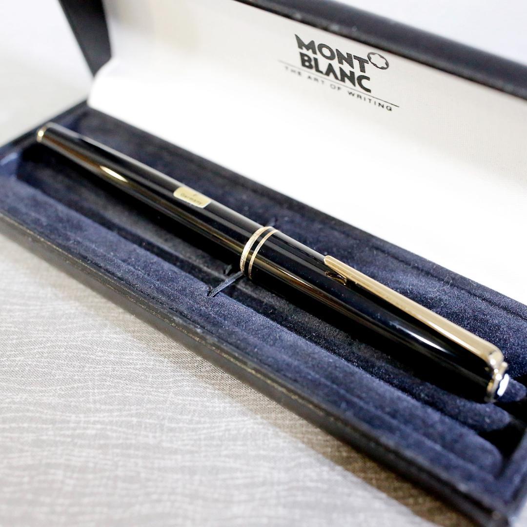 【送料込み】モンブラン 万年筆 クラシック