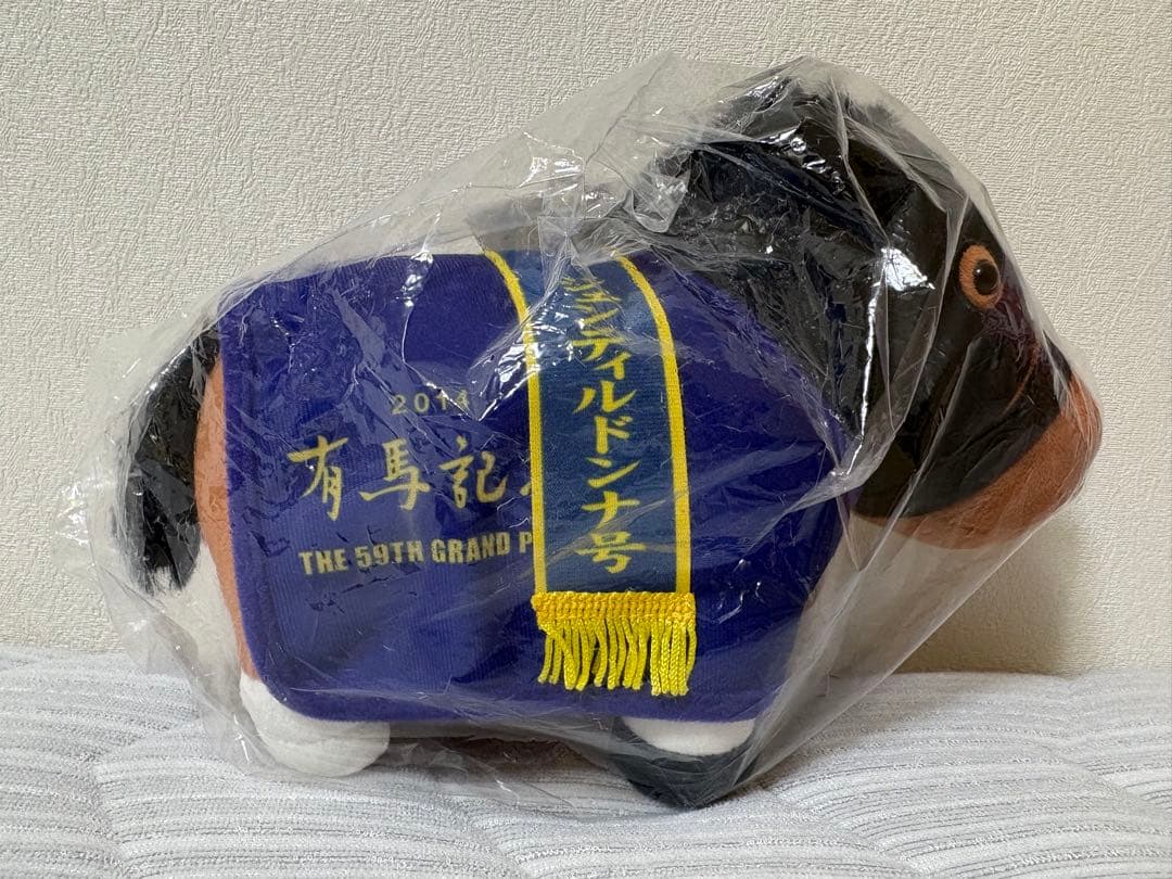 DMMスクラッチ サラブレッドコレクション 馬服ぬいぐるみ ジェンティルドンナ