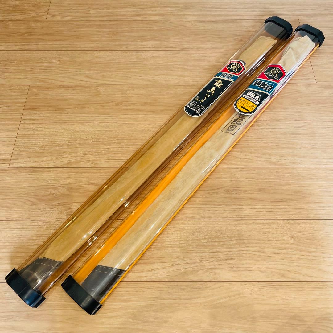 美品 OLYMPIC  純世紀 ひらそ 2号 540 離島 ひらそ ２号 450