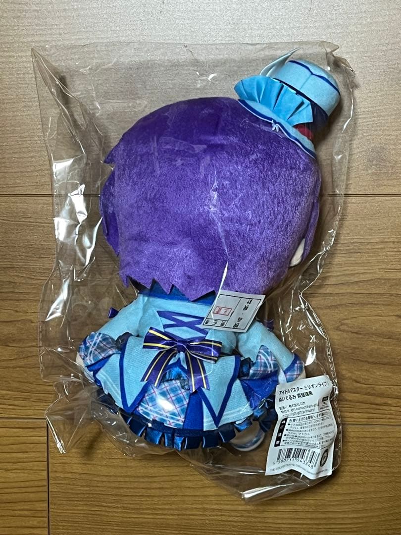 新品未開封 Gift アイドルマスター ミリオンライブ！ ぬいぐるみ 真壁瑞希