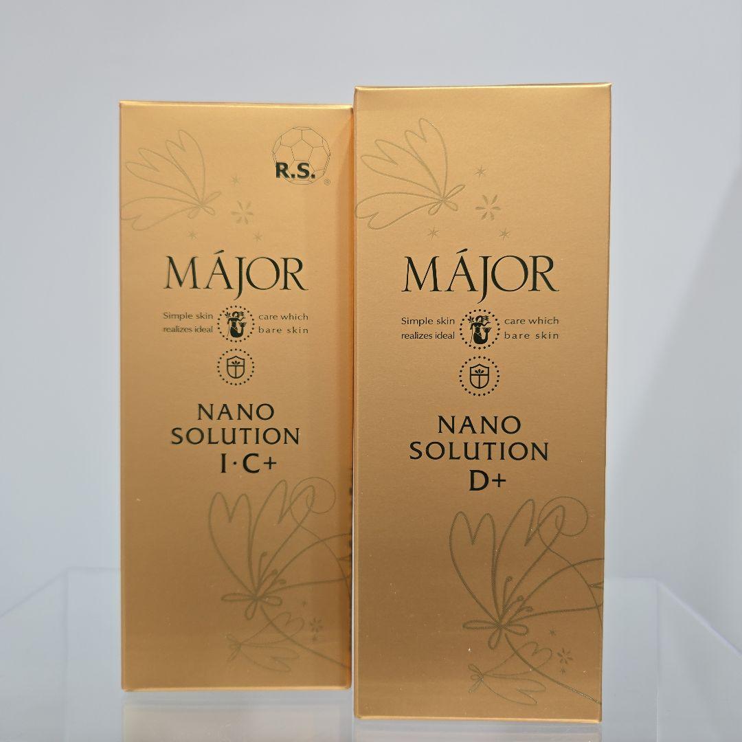 ソリューションI+C&D業務用100ml