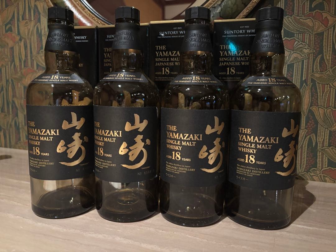 山崎 18年 シングルモルトウイスキー 空瓶カートン付き4本セット