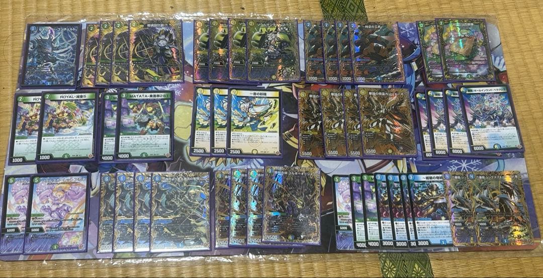 トリーヴァゴルギーオージャーデッキ　調整パーツ付き