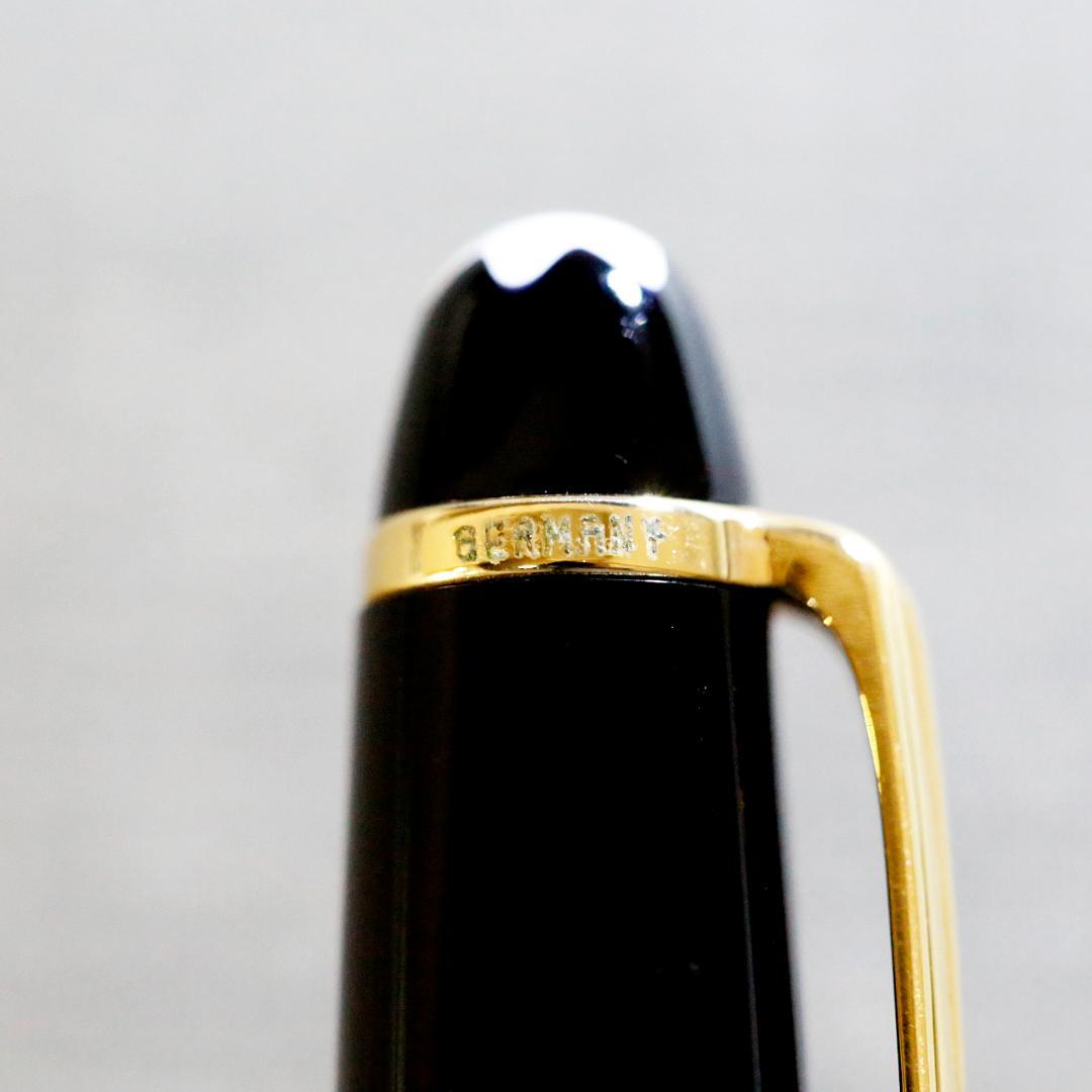 【送料込み】モンブラン シャープペン １６５ マイスター ゴールド