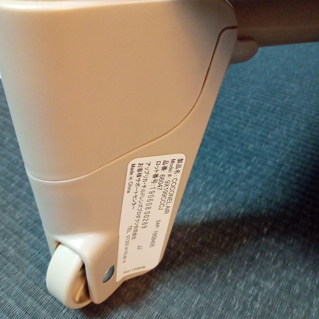 ✨️極美品✨️ アップリカ ココネルエアー ベビーベッド サークル 66047