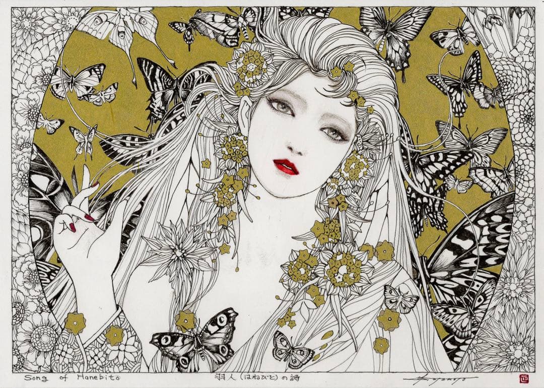 羽人の詩 Song of Hanebito【肉筆絵画】