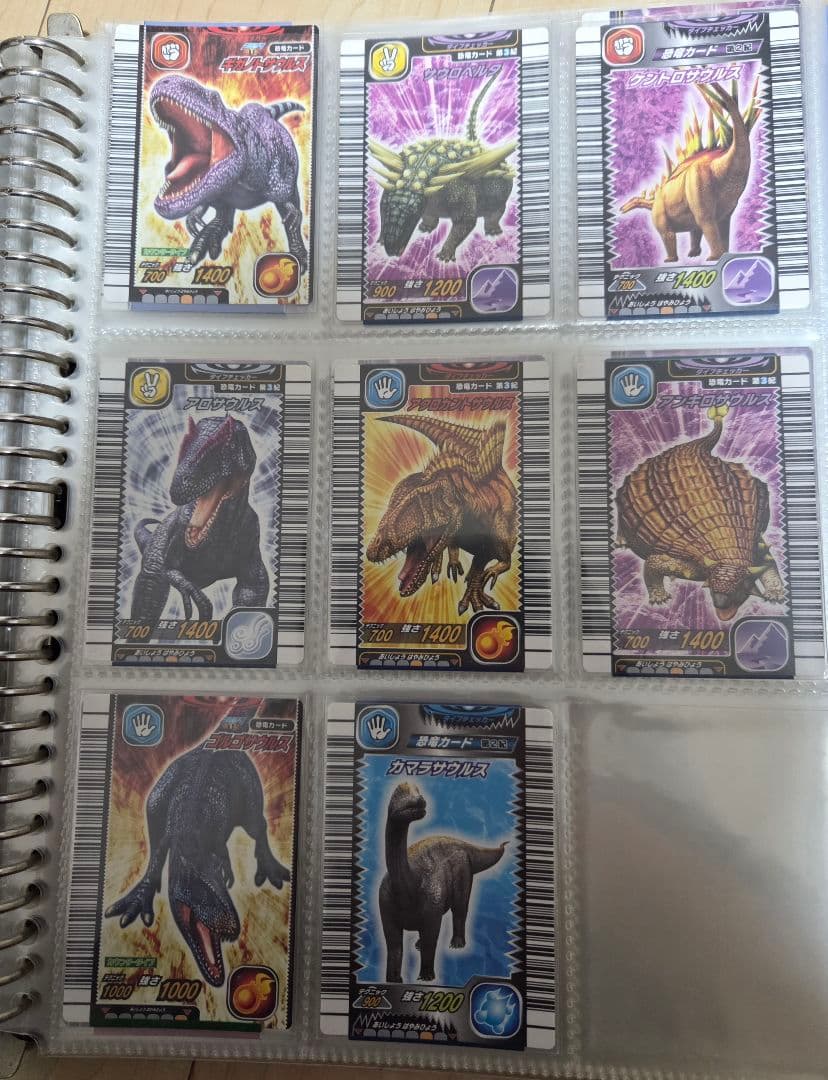 恐竜キング まとめ売り(1/31更新)