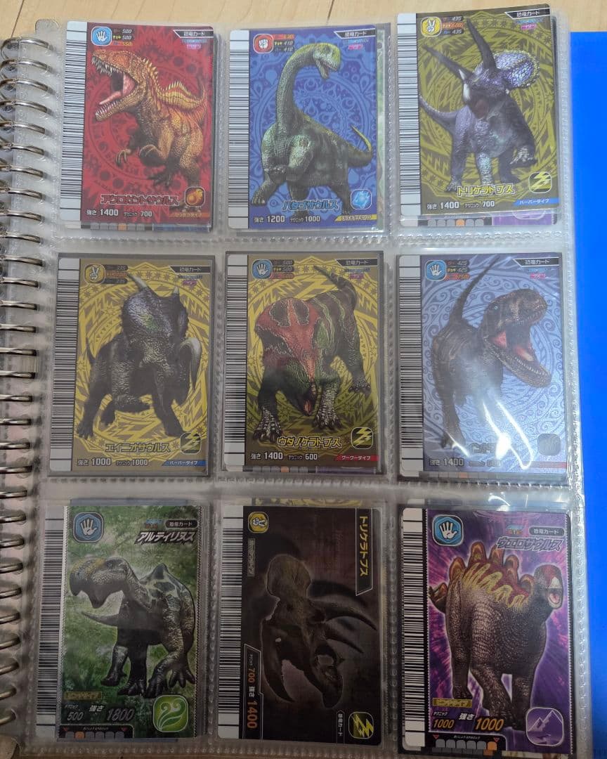 恐竜キング まとめ売り(1/31更新)