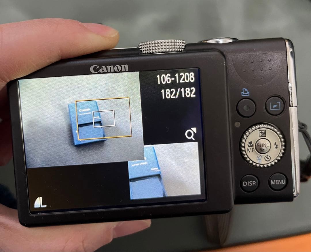 Canon PowerShot SX200 IS デジタルカメラ PC1339