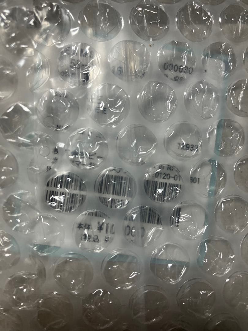 BEAMS別注 M1号 74ゴジラ三輪車 ソフビ ビームス フィギュア　新品