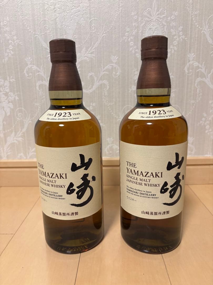 山崎　ノンエイジ　シングルモルトウイスキー 700ml 2本セット