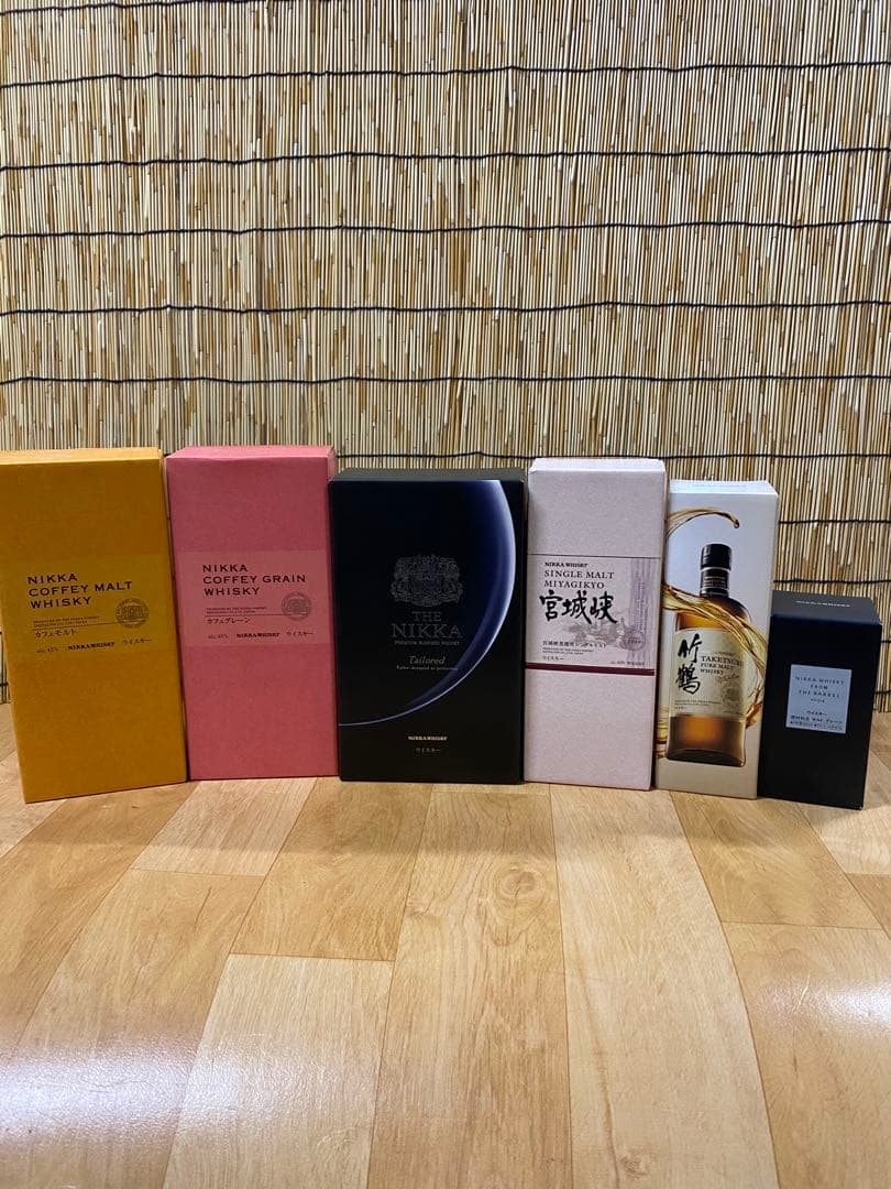 ニッカウィスキーまとめ売り