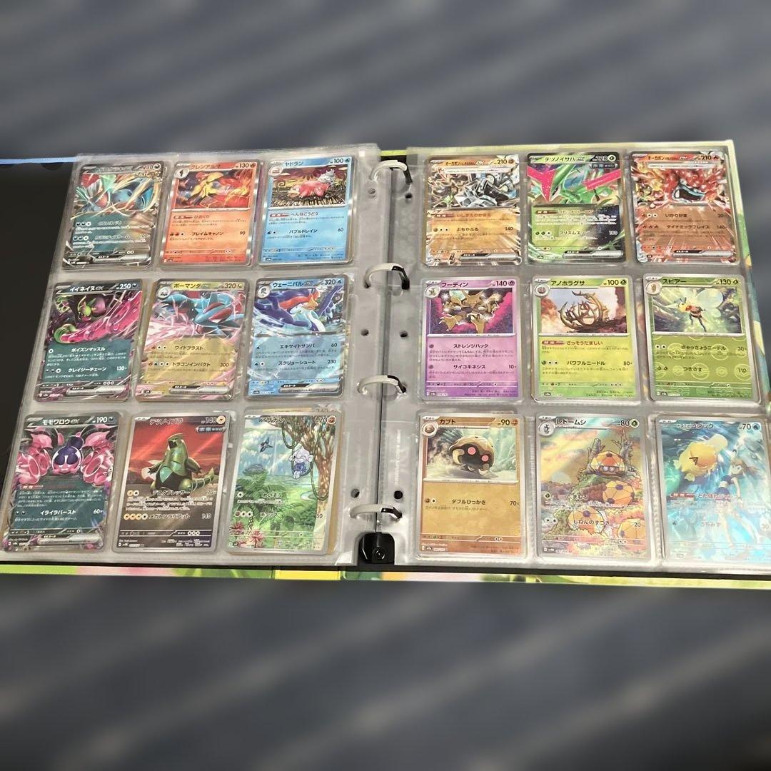 ポケモンカード 複数レアカード