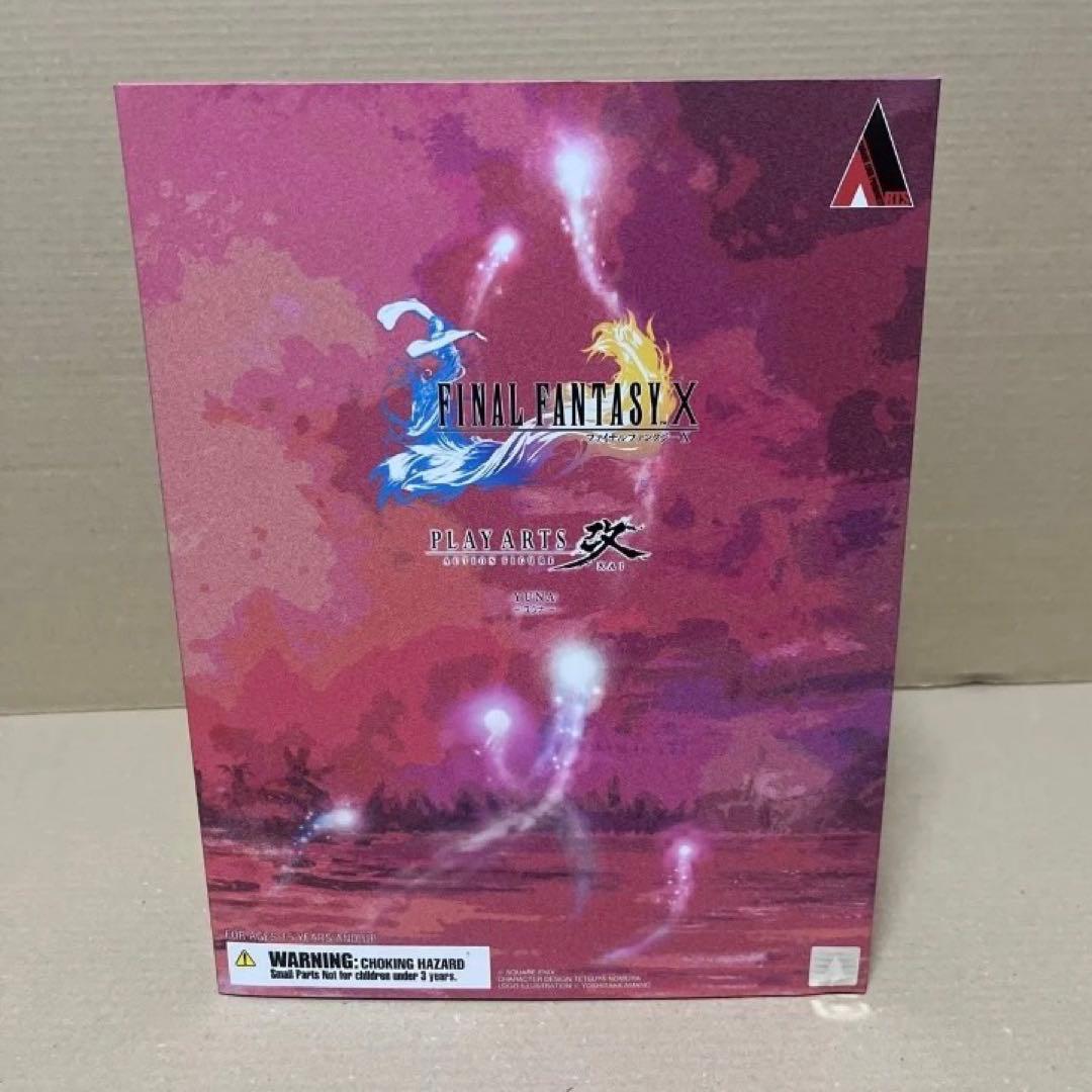 【未開封】ファイナルファンタジー10 FF10 プレイアーツ改 ユウナ ティーダ