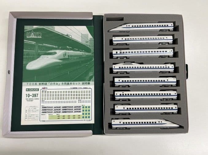 ワイグラ 11886 KATO10-397 700系新幹線のぞみ基本セット