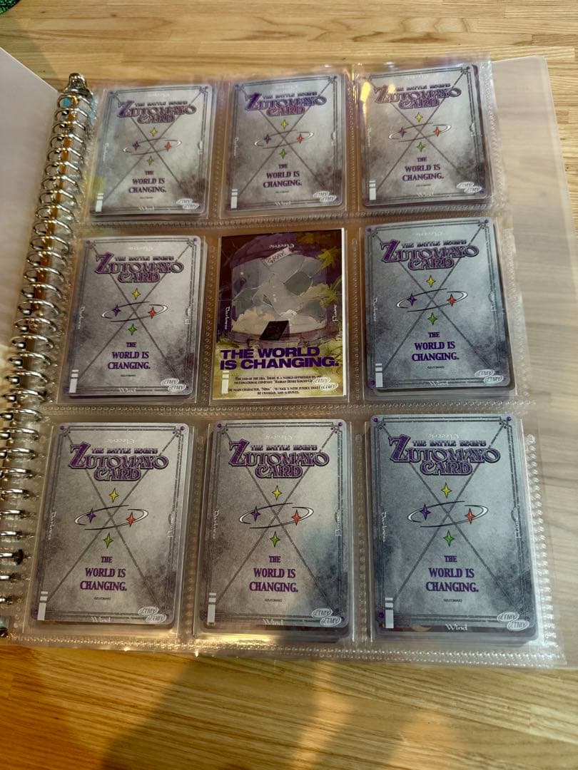 zutomayo カード vol.1 コンプリートセット
