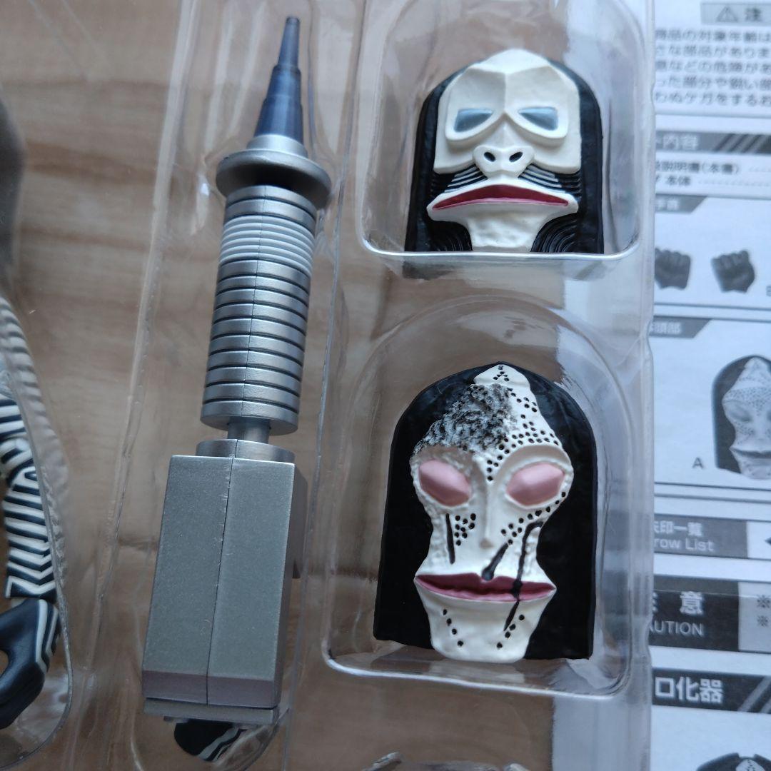 ダダ ウルトラマン フィギュア 魂ウェブ商店