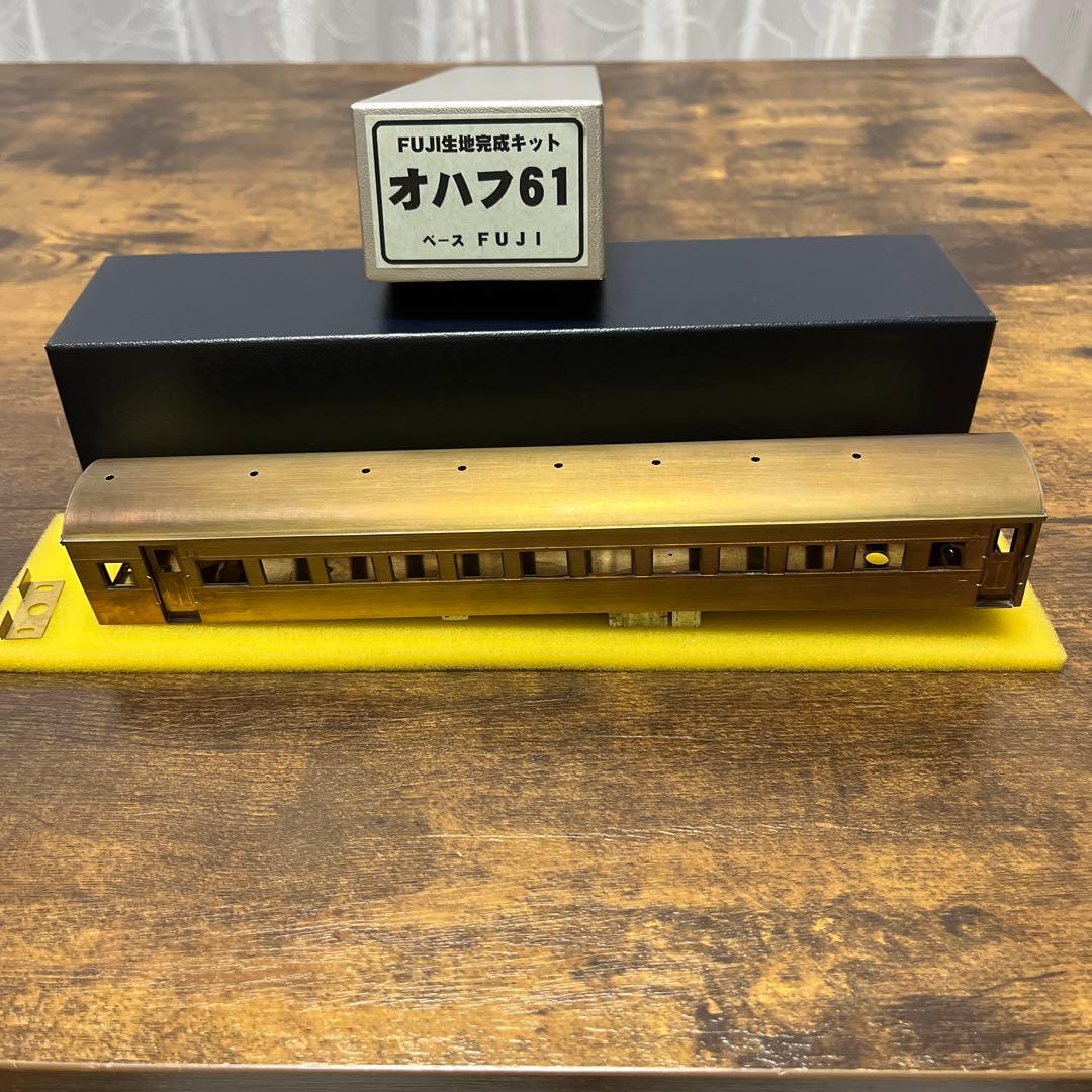 フジモデル／生地完成キット オハフ61