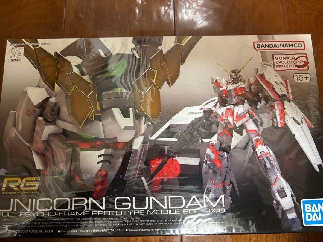 【新品未組み立て】RG ユニコーンガンダム バンシィ スペシャルコーディング