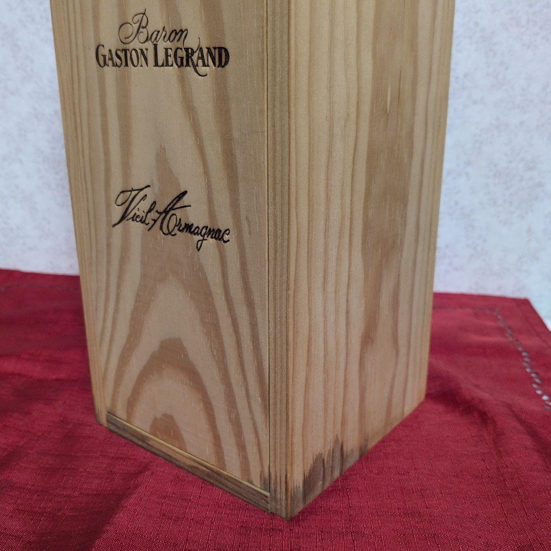 ブランデー Baron G.Legrand Vieil Armagnac 1956