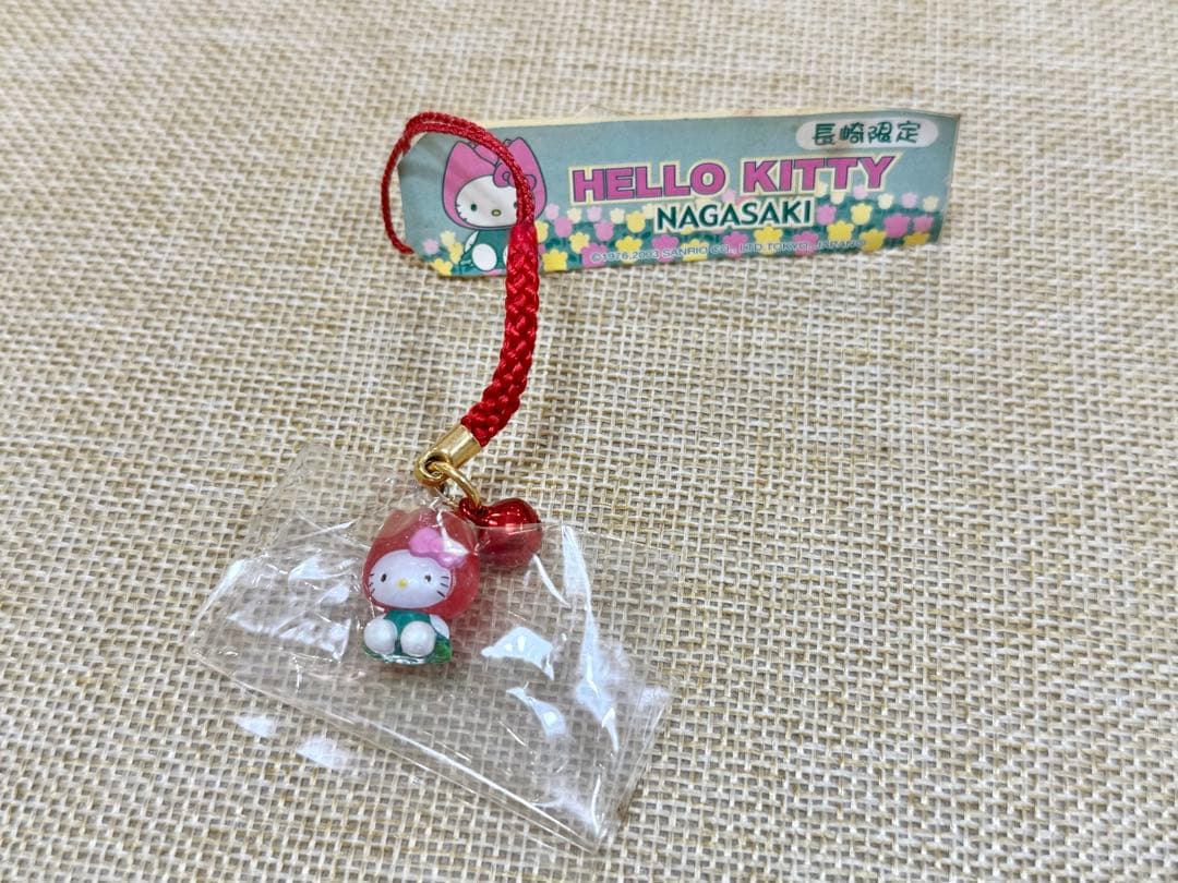 ご当地キティ　九州　10本セット