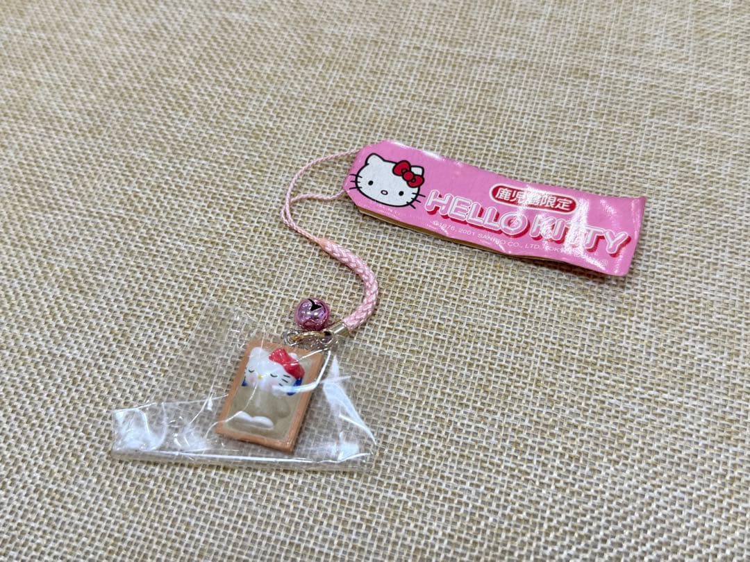 ご当地キティ　九州　10本セット