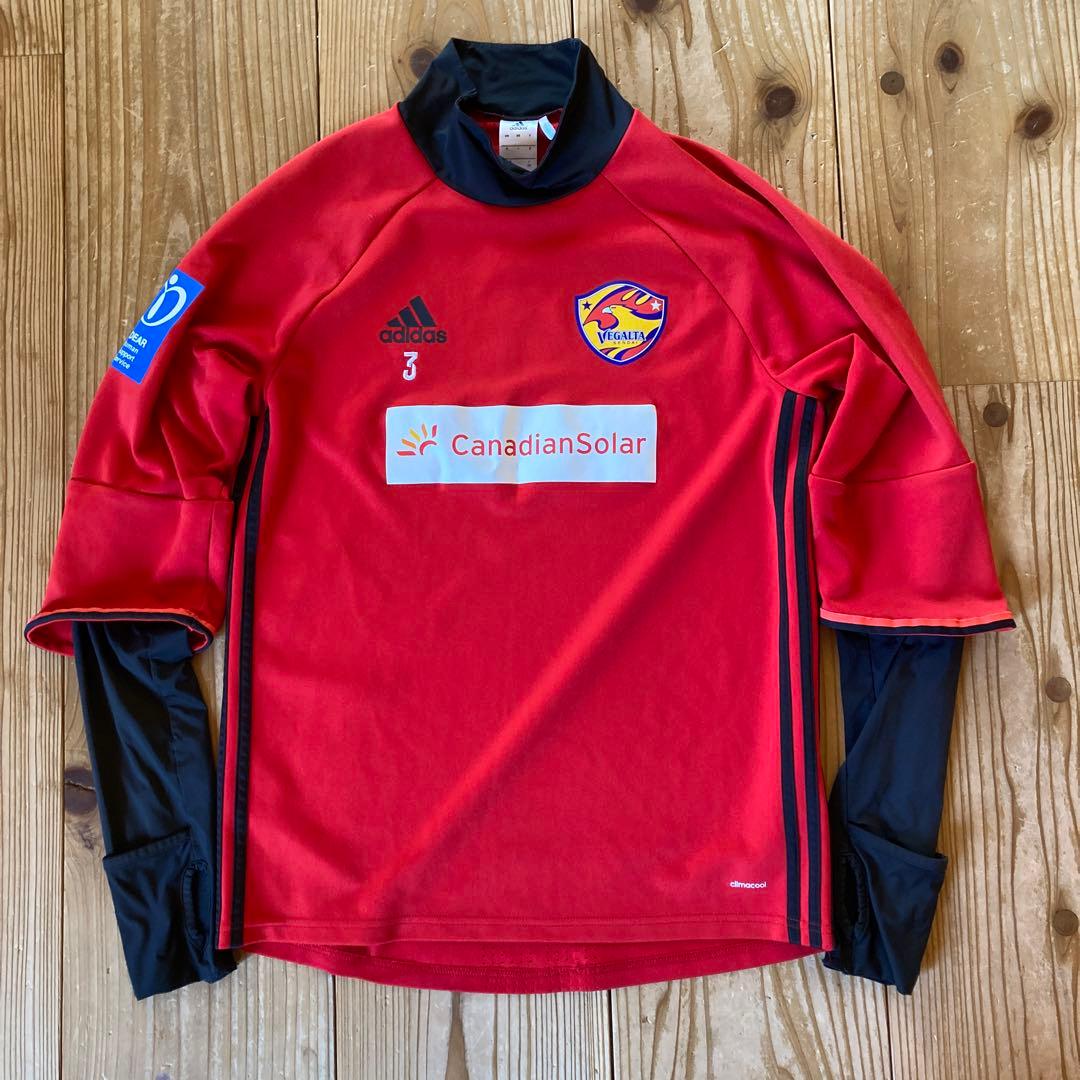 ベガルタ仙台　トレーニングトップ　XO