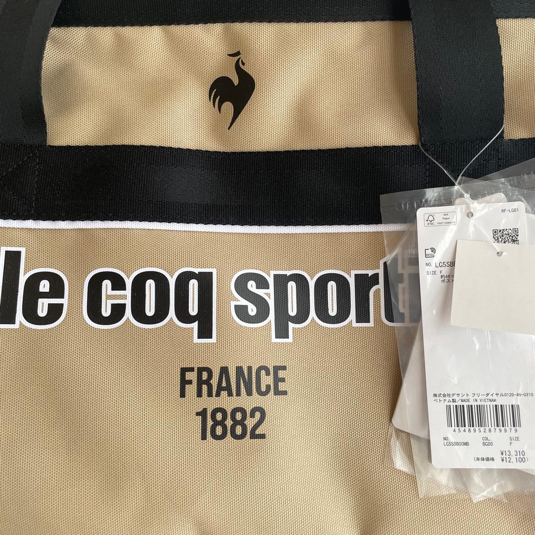 ルコックスポルティフゴルフ ボストンバッグ 二槽式 ベージュブラック