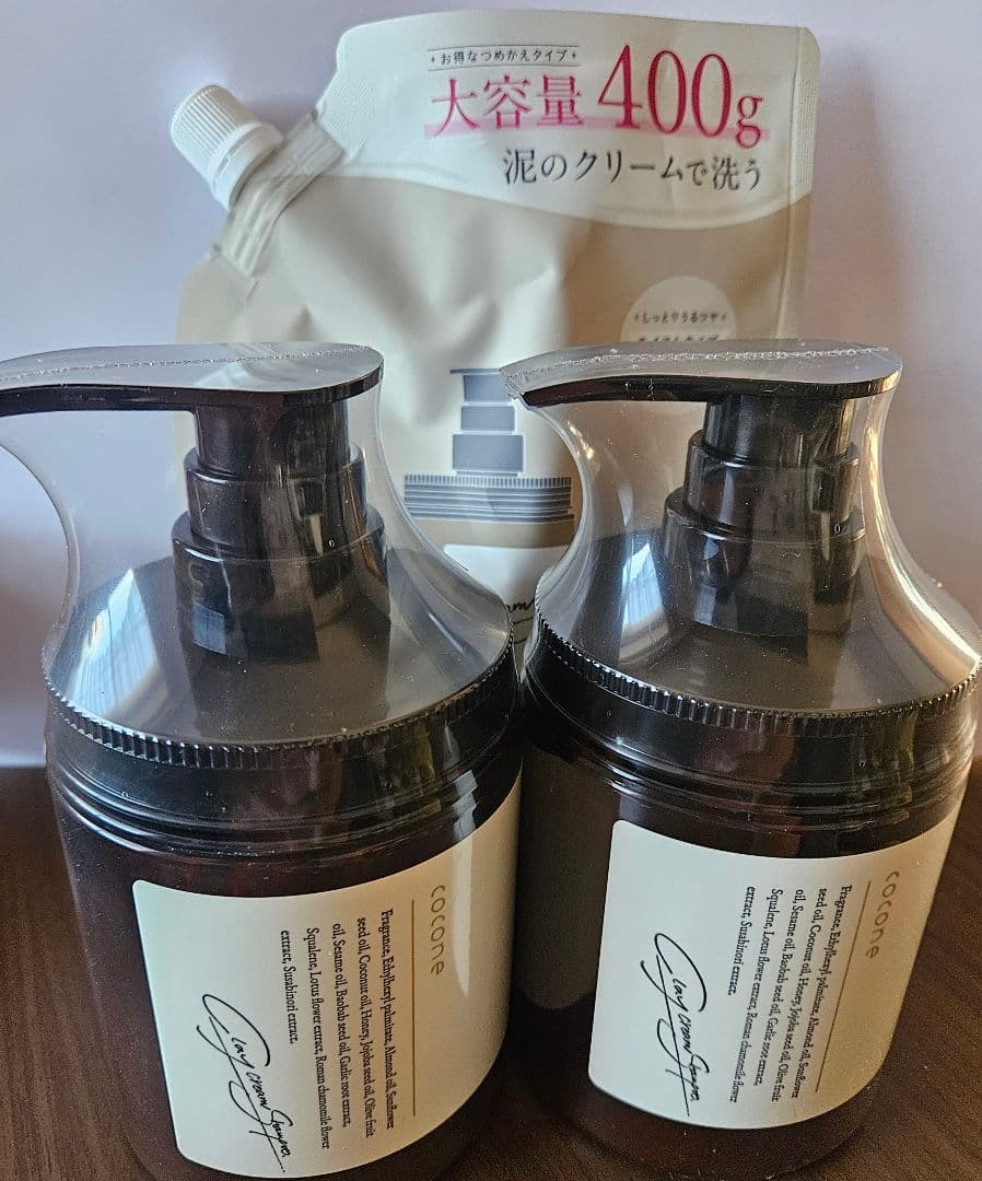 【新品未使用】ココネ　クレイクリームシャンプー